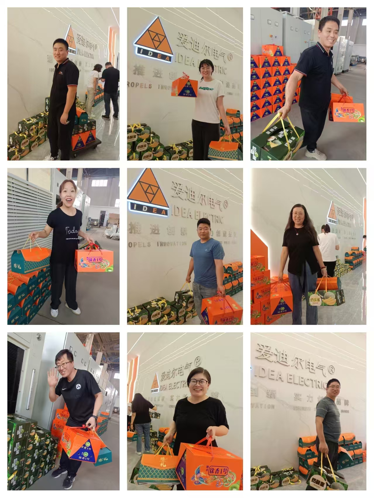 1726642852134082.jpg 1726642852134082.jpg