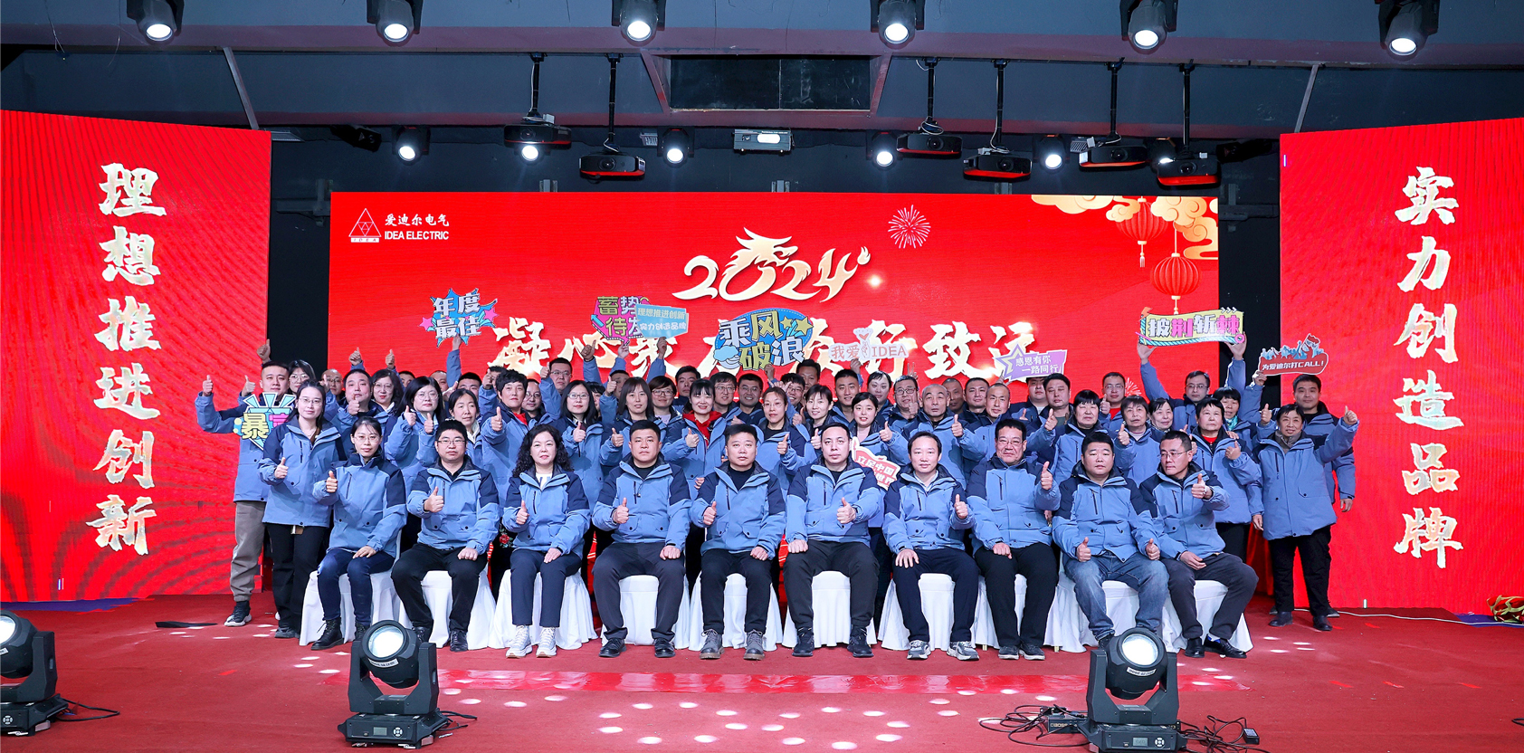 1726736166356727.jpg 结尾.jpg